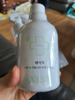 kkangjjoo님이 올린 리뷰 사진 2