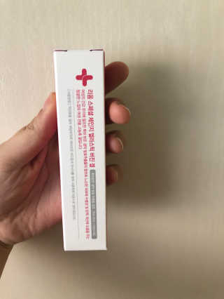 이슬님이 올린 리뷰 사진 2