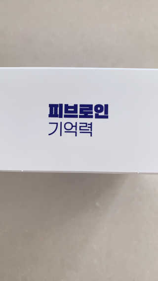 맘맘맘님이 올린 리뷰 사진 2