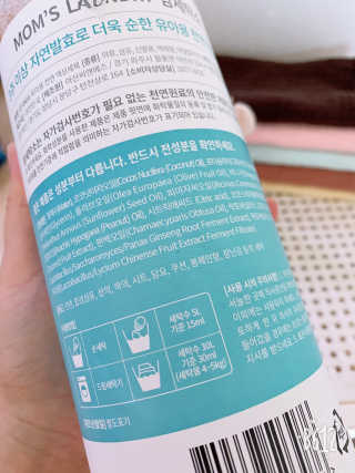 서연이맘님이 올린 리뷰 사진 2