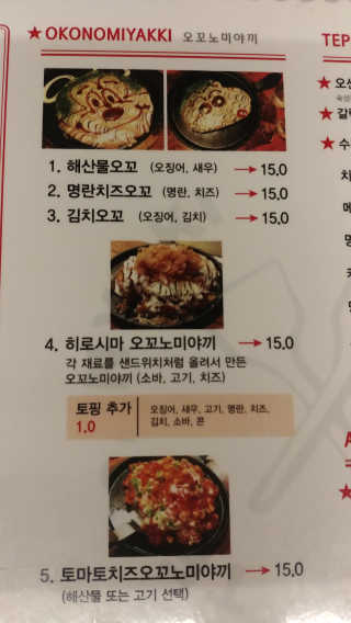햄찌공주님이 올린 리뷰 사진 2