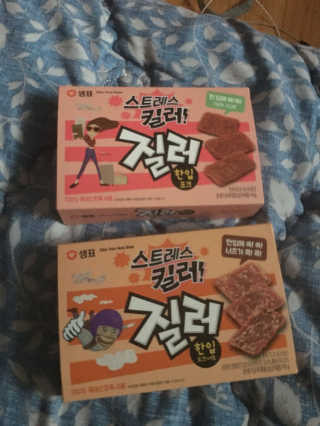 Sojin님이 올린 리뷰 사진 1