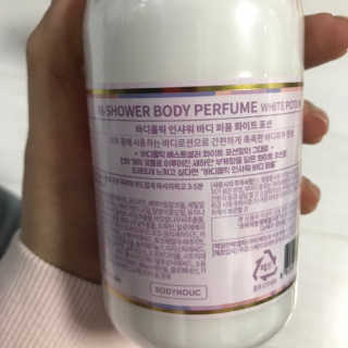 응디니님이 올린 리뷰 사진 2