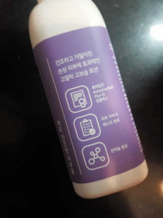 으싯님이 올린 리뷰 사진 3
