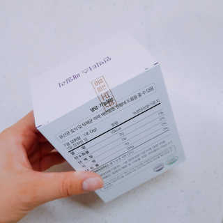 라플레 유해균을 이겨 튼튼한 장으로,  인빅터스 패밀리 — 5점을 준 리뷰어가 2019년 10월 올린 사용 사진