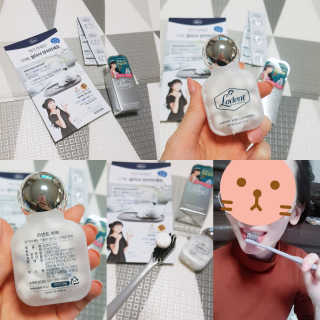 재유JaeYou님이 올린 리뷰 사진 1