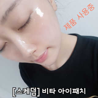 김리하님이 올린 리뷰 사진 2