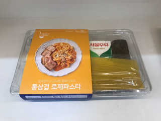 뽀야미❤️님이 올린 리뷰 사진 1
