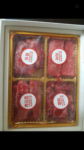 박동수님이 올린 리뷰 사진 1