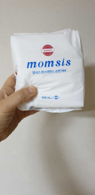 쭌맘님이 올린 리뷰 사진 1