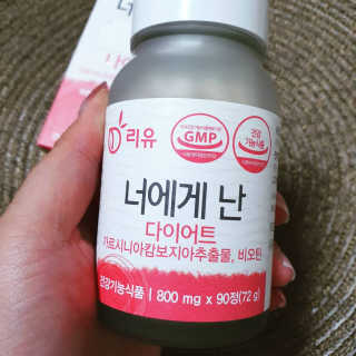 yuyuko님이 올린 리뷰 사진 1