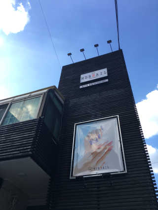 연주님이 올린 리뷰 사진 2