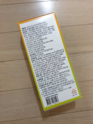 살루스 에프리사트 액상 멀티 비타민 — 5점을 준 리뷰어가 2019년 8월 올린 사용 사진