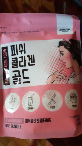 HeillyKim님이 올린 리뷰 사진 1