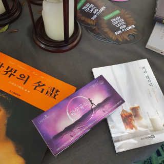 [감량공식] 다이어트 건강기능식품 — 5점을 준 리뷰어가 2019년 12월 올린 사용 사진