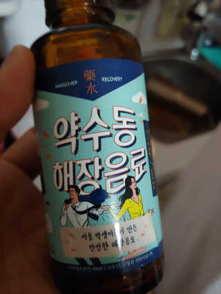무지개둥이네님이 올린 리뷰 사진 4