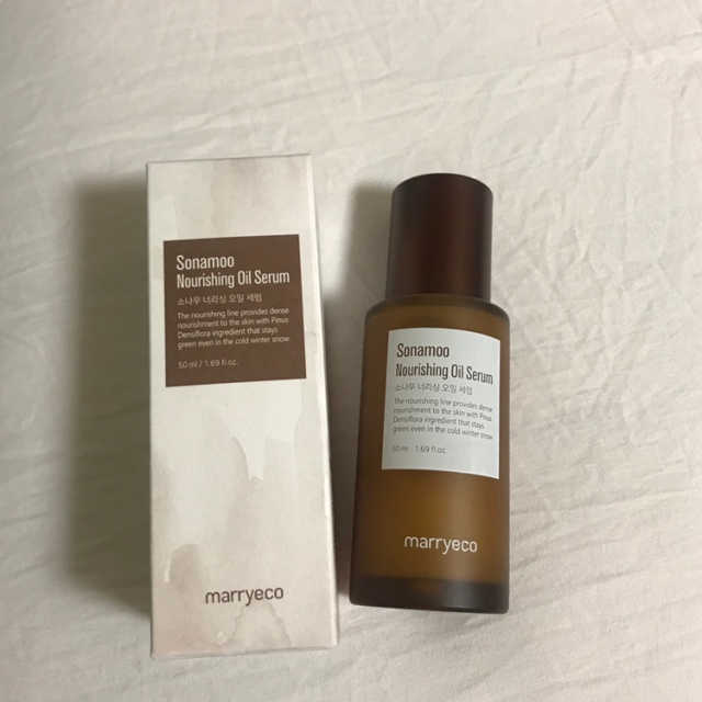 메리에코 소나무 너리싱 오일세럼 리뷰 사진