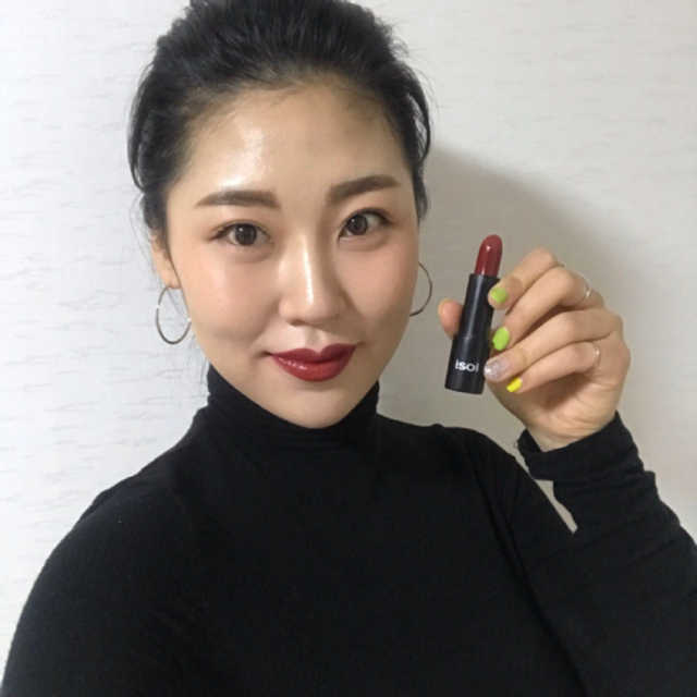 아이소이 불가리안 로즈 내추럴 립 컬러 리뷰 사진