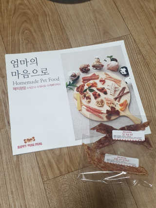 승키님이 올린 리뷰 사진 3