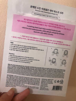 이수연님이 올린 리뷰 사진 4