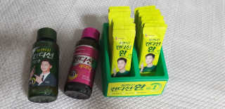 재준맘님이 올린 리뷰 사진 2