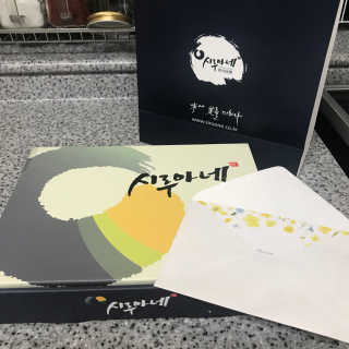 융님이 올린 리뷰 사진 1