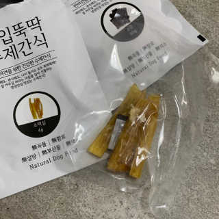 숭블리님이 올린 리뷰 사진 2