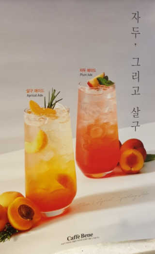 WooKyoungKim님이 올린 리뷰 사진 1