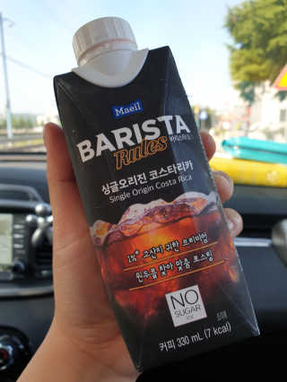 [바리스타룰스] 싱글오리진 코스타리카 6개입 — 5점을 준 리뷰어가 2019년 6월 올린 사용 사진