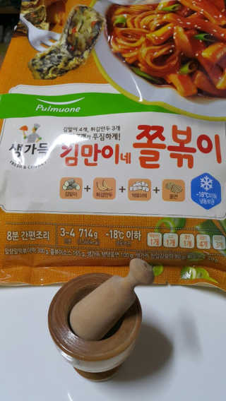 Ghost.S님이 올린 리뷰 사진 3