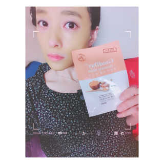 GoodDay Skincare GoodDay 강황 마스크 — 4점을 준 리뷰어가 2019년 9월 올린 사용 사진