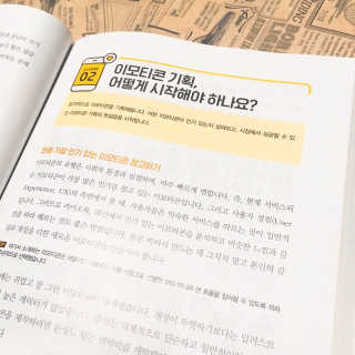 호빵님이 올린 리뷰 사진 3