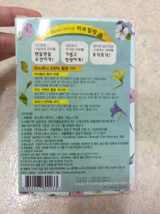 달찌님이 올린 리뷰 사진 4