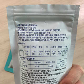 이린님이 올린 리뷰 사진 2