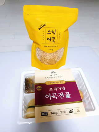 타토님이 올린 리뷰 사진 1