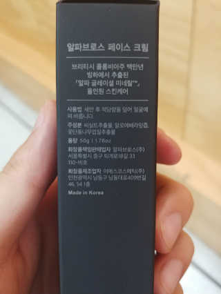 종띠띠님이 올린 리뷰 사진 3