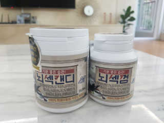 jaralee님이 올린 리뷰 사진 2