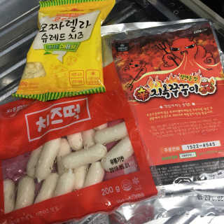 haeri님이 올린 리뷰 사진 3