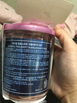 메디힐 필로소프트 버블레이저 패드 — 5점을 준 리뷰어가 2018년 8월 올린 사용 사진