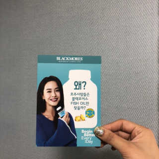호징쓰님이 올린 리뷰 사진 2