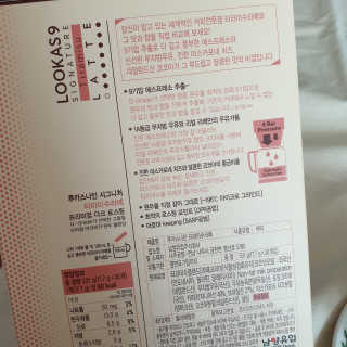 꿀상아님이 올린 리뷰 사진 3