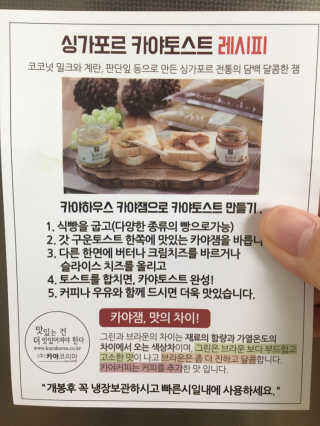 Ann님이 올린 리뷰 사진 4