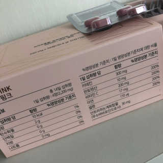 야나님이 올린 리뷰 사진 3
