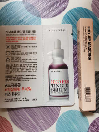 미미네님이 올린 리뷰 사진 1