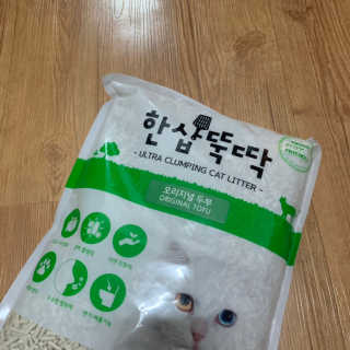 례진님이 올린 리뷰 사진 1