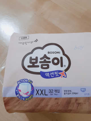 쑤기쑥쑥님이 올린 리뷰 사진 3