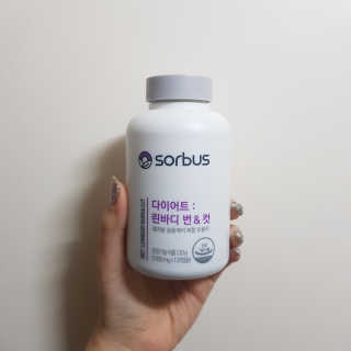 소버스 다이어트 린바디 번앤컷 — 3.5점을 준 리뷰어가 2019년 10월 올린 사용 사진