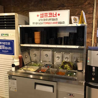 방울이님이 올린 리뷰 사진 4