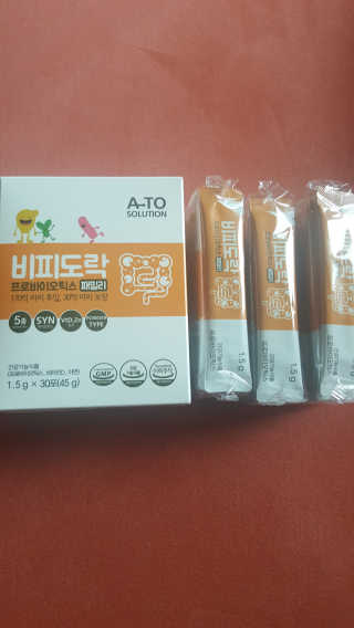 혜린마미𓍯님이 올린 리뷰 사진 1