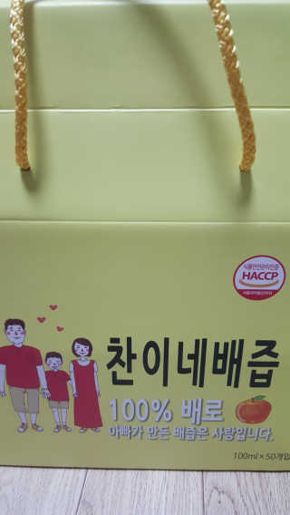유진오님이 올린 리뷰 사진 1